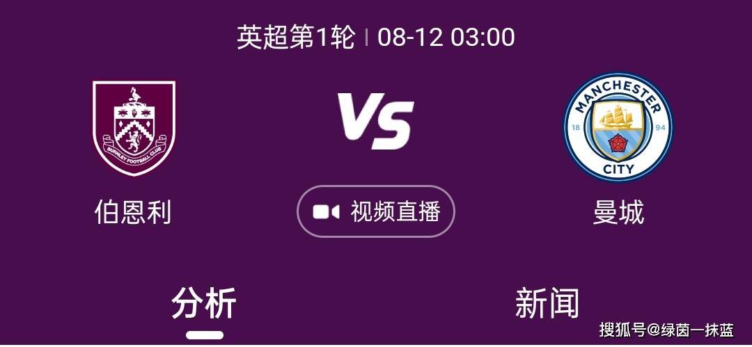 ——哈维从哈维来到球队后，我们就在完成着杰出的工作，他带回了巴萨的哲学，也提拔了很多年轻人。